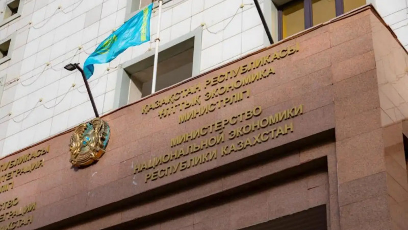 Қазақстан экономикасы орнықты әрі теңгерімді өсуді көрсетуде