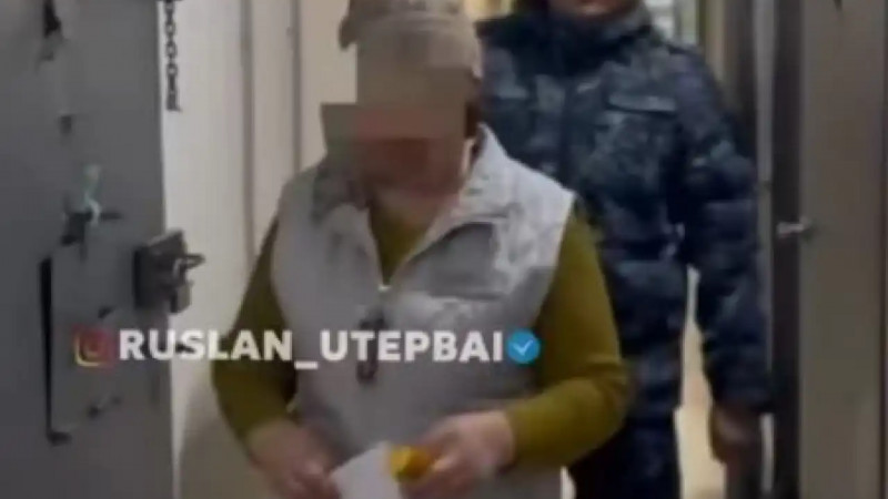 Асыранды балаларға зорлық көрсеткен Зүлфия Төленова қамауға алынды