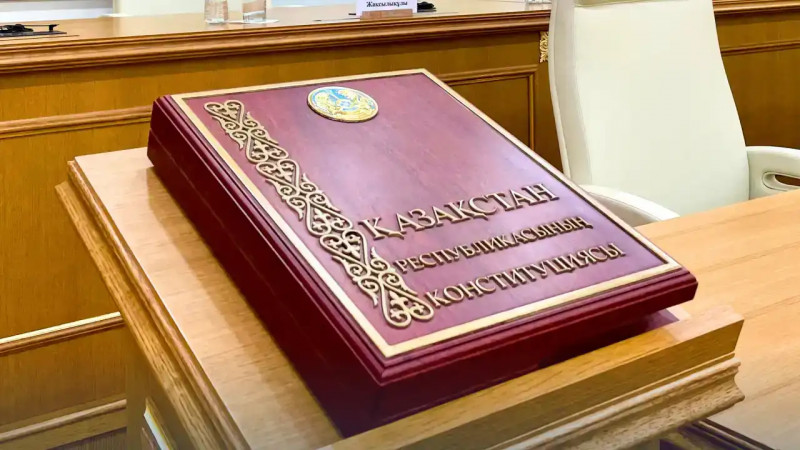 Жаңа Конституцияның жобасы республикалық референдумға шығарылды