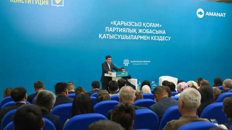 Жаңа Конституция адам құқықтары мен мүдделерін қорғауды сапалық тұрғыдан жаңа деңгейге көтереді.