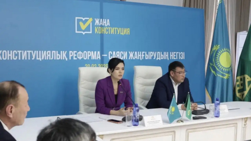 Жамбыл облысында Конституциялық реформаның саяси жаңғырудағы рөлі талқыланды