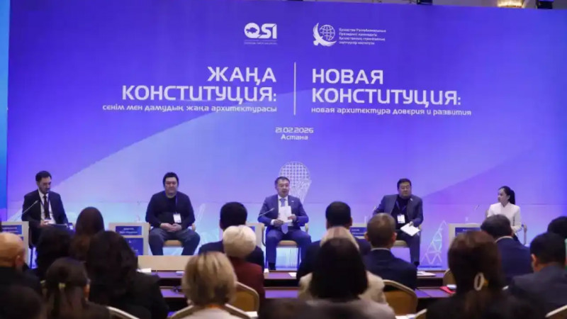 Сарапшылар қауымдастығы жаңа Конституция жобасының негізгі ережелерін талқылады