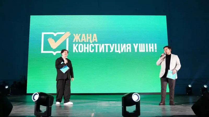 Таразда жаңа Конституция жобасын қолдауға арналған ауқымды LIVE-концерт өтті