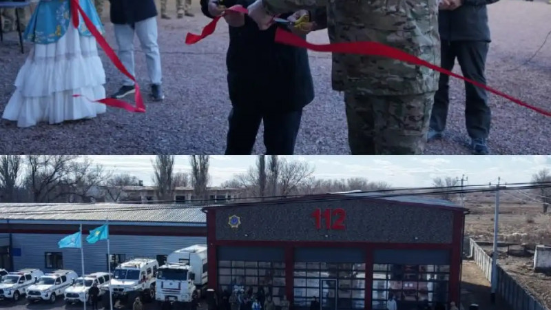 Жамбыл облысында өрт қауіпсіздігі нығая түсті: Мойынқұм ауылында жаңғыртылған өрт сөндіру бөлімі ашылды