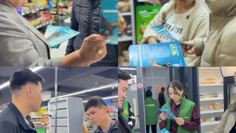 Байзақ ауданында «Есіктен-есікке» акциясы өтті
