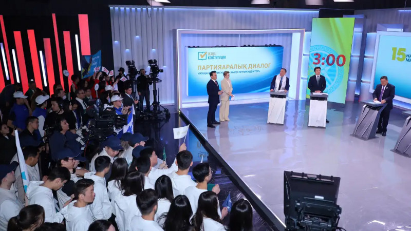 Партияаралық диалогтың жаңа форматы: жаңа Конституция тікелей эфирде талқыланды