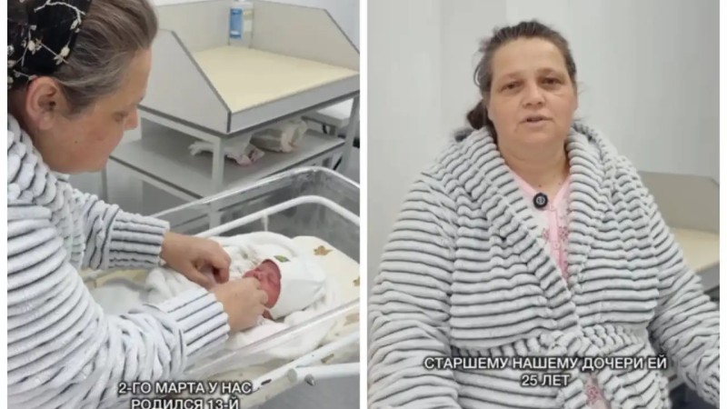 Теміртауда 48 жастағы әйел 13-ші сәбиін дүниеге әкелді