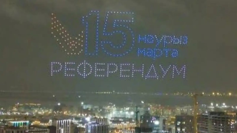 Астанада жаңа Конституцияны қолдауға арналған Open Air концерті мен әсерлі дрон-шоу өтті