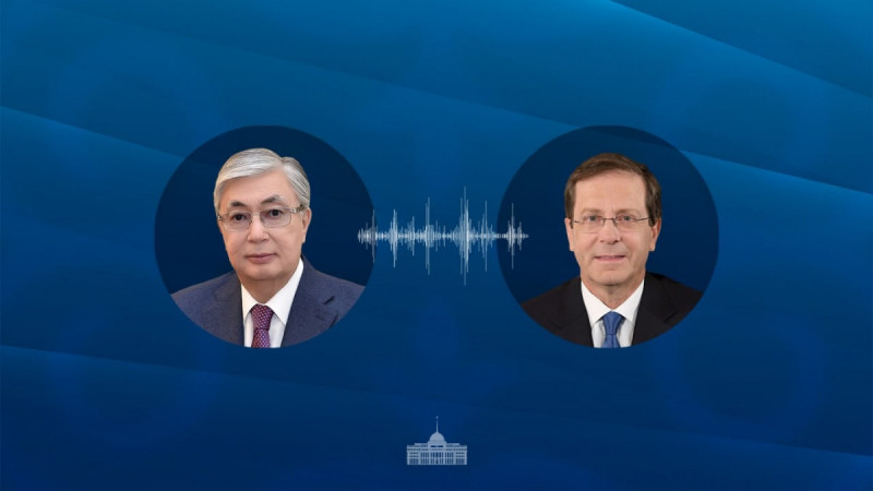 Қасым-Жомарт Тоқаев Израиль Мемлекетінің Президенті Ицхак Герцогпен телефон арқылы сөйлест