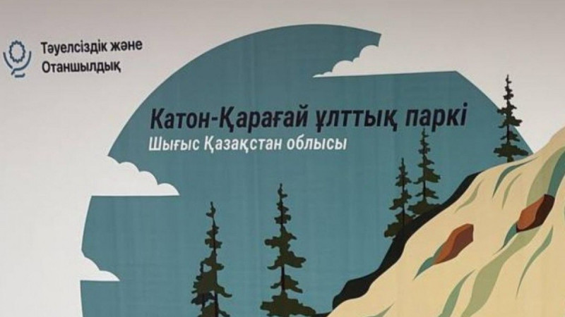 Елімізде пән кабинеттері жаңа дизайн-кодқа сай безендіріліп жатыр