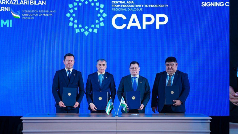 Орталық Азия жаңа даму кезеңінде: Ташкент форумында өнімділікке негізделген өсім бағыты айқындалды