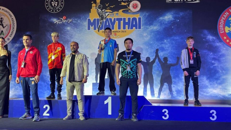 Antalya Open Cup – 2026: Қазақстан тайбоксшылары 20 алтын медаль жеңіп алды