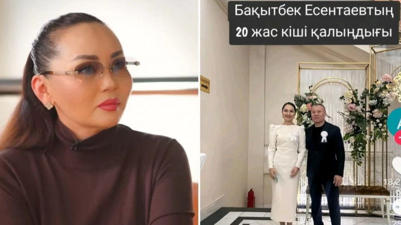 Баян Алагөзова бұрынғы күйеуіне қатысты қауесетке пікір білдірді