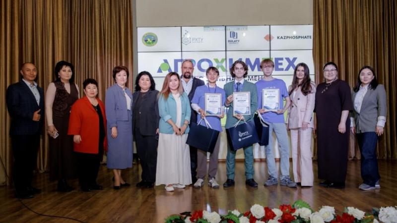 Агрохимия іс жүзінде: Тараздағы РХТУ филиалында ғылыми-танымдық сессия өтті
