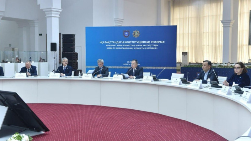 Жоғары оқу орындары мен ғылым жүйесінде жаңа Конституцияның құндылықтары мен нормаларын іске асыру