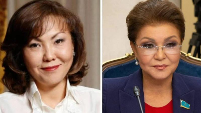 Дариға Назарбаева – елдегі ең ауқатты әйелдердің бірі