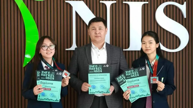 Тараздық оқушылар тағы да топ жарды