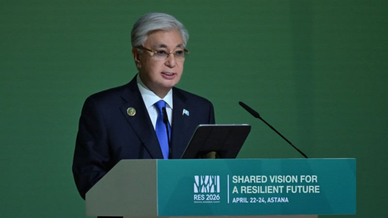 Мемлекет басшысы Қасым-Жомарт Тоқаев Өңірлік экологиялық саммиттің пленарлық отырысында сөз сөйледі