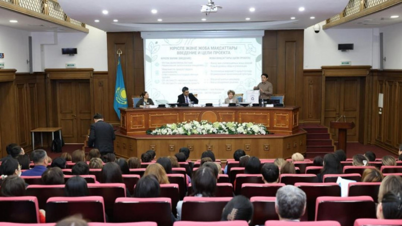 Оқу-ағарту министрлігі «Таза Қазақстан» тұжырымдамасы аясында экологиялық мәдениетті қалыптастыру жұмысын күшейтуде