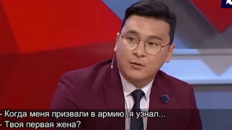 Ақтауда “Хан” асаба дауға қалды: мектеп оқушысымен байланысын өзі мойындады