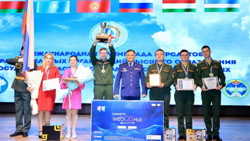 Қазақстандық курсанттар математикадан ТМД олимпиадасында күміс жүлдегер атанды