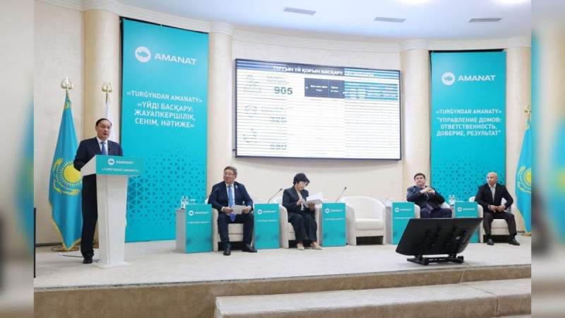 Жамбыл облысында «TURGYNDAR AMANATY» жобасы бастау алды