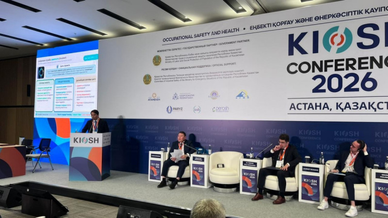 Қазақстанда жасанды интеллект негізінде еңбек қауіпсіздігінің жаңа моделі қалыптасуда