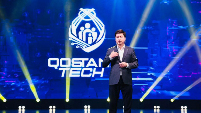 QOSTANAI TECH Қостанай облысының цифрлық трансформация көшбасшыларының бірі ретіндегі мәртебесін растады