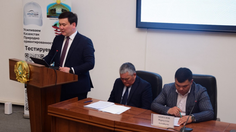 «Суды үнемде – болашақ үшін сақта!» атты республикалық эко-сағат өтті