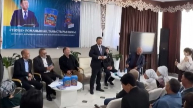 Тамырмен қайта қауышу: Бектөбеде өткен тағылымды кездесу