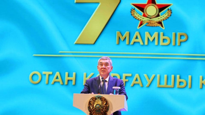 Таразда Отан қорғаушы күні аталып өтті