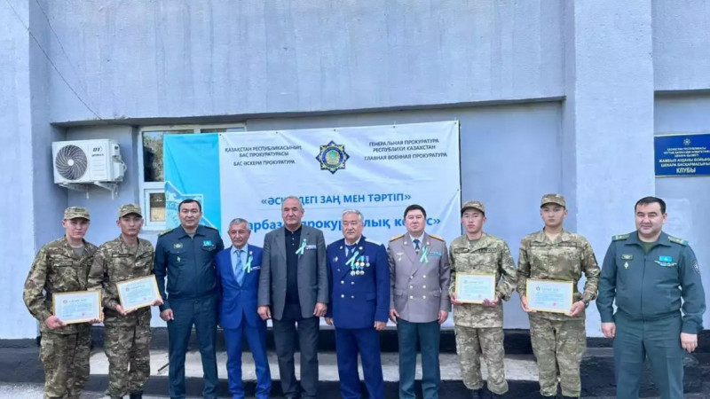 Жамбылда әскери қызметшілерге «Сарбазға прокурорлық кеңес» кездесуі ұйымдастырылды
