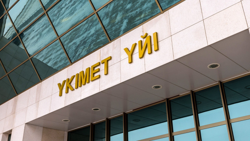 Өнеркәсіптің өңдеу секторындағы өсімі төрт айда 9,9%-ды  құрады