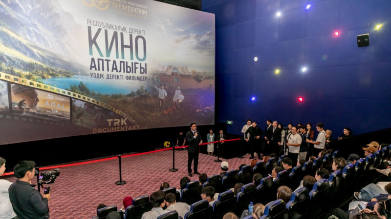 Президент Телерадиокешенінің кинолекторийі Таразда жалғасты