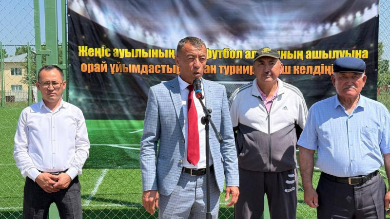 Байзақ ауданындағы Жеңіс ауылында жаңа футбол алаңы ашылды