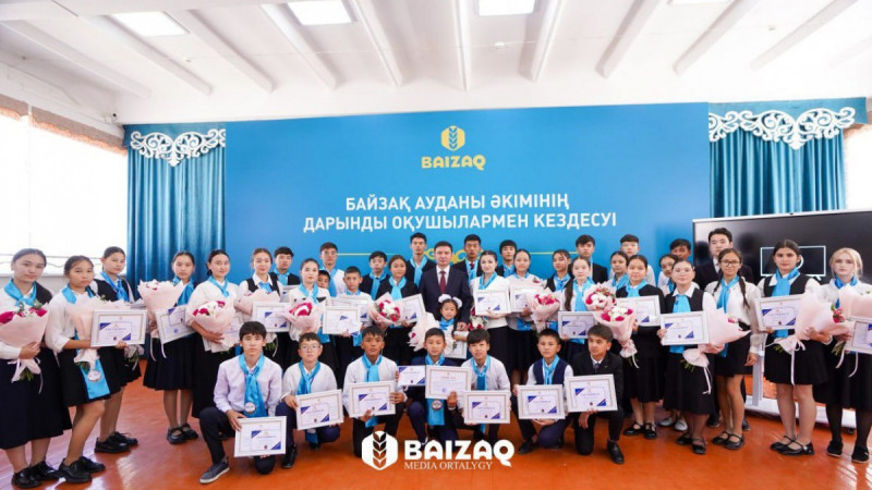 Байзақ ауданында дарынды оқушылармен «OPEN TALK» кездесуі өтті