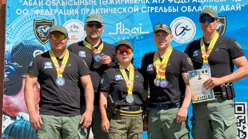 Жамбыл облысының полицейлері практикалық атудан Қазақстан Кубогының жүлдегерлері атанды