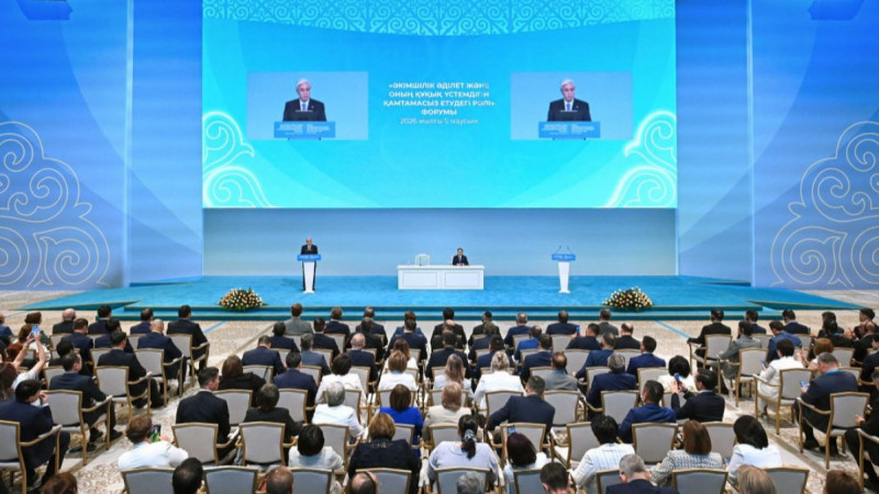 Тоқаев: Әкімшілік әділет жүйесі азаматтардың құқығын қорғауды күшейтті