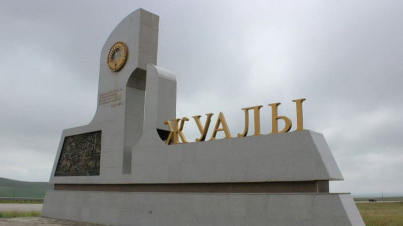 Жуалы ауданы: бір жылдағы даму көрсеткіштері