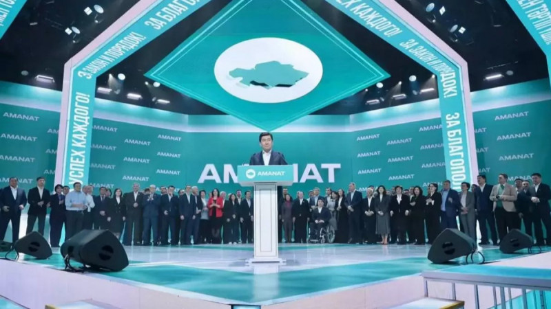 Саяси консолидация және жаңа кезең: «AMANAT» пен «Әділет» бірігуінің мәні