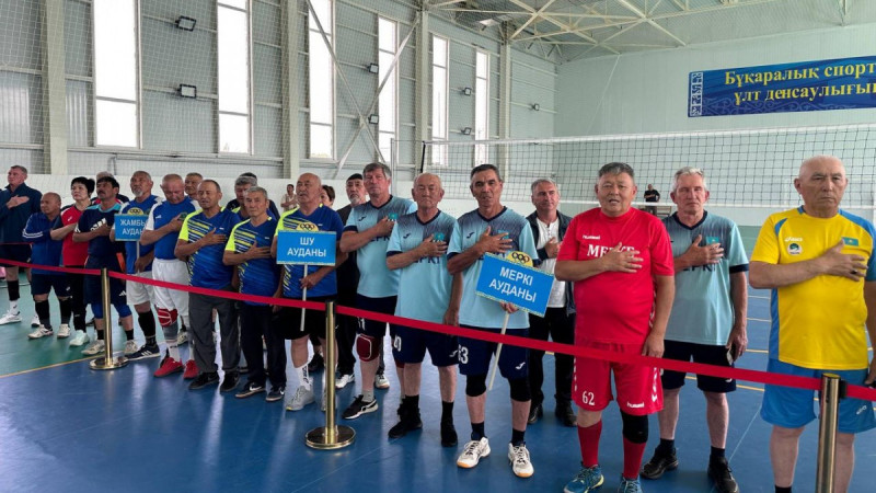 Ардагерлер арасында волейболдан облыстық чемпионат өтті