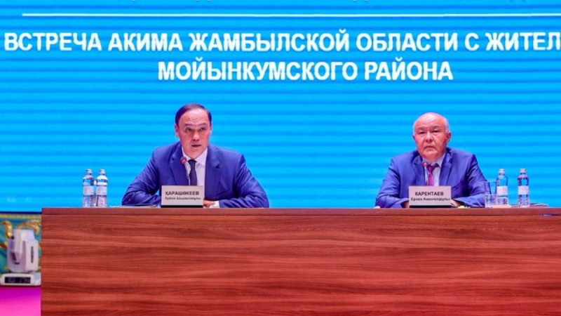 Ербол Қарашөкеев Мойынқұм ауданының тұрғындарымен кездесті