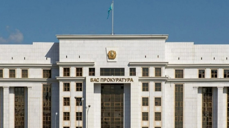 Қазақстан Республикасының «Прокуратура туралы» Конституциялық заңының 40-бабының тәртібінде ҮНДЕУ