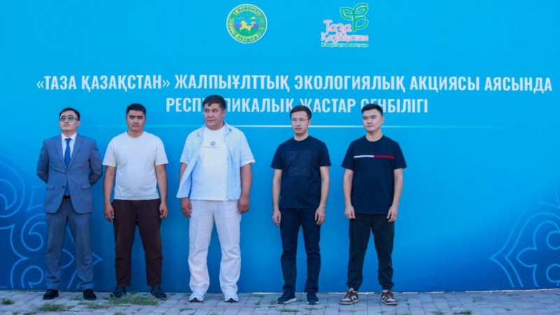 Таразда «Таза Қазақстан» акциясы аясында республикалық жастар сенбілігі өтті