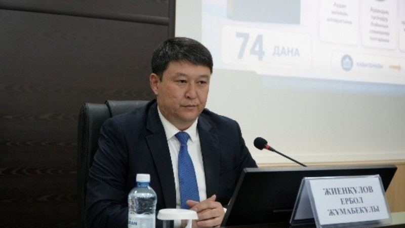 Меркі ауданында Құрылтай депутаттарының сайлауына дайындық мәселелері талқыланды