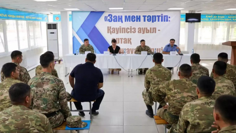 Әскердегі құқықтық тәртіп – ел қауіпсіздігінің берік кепілі