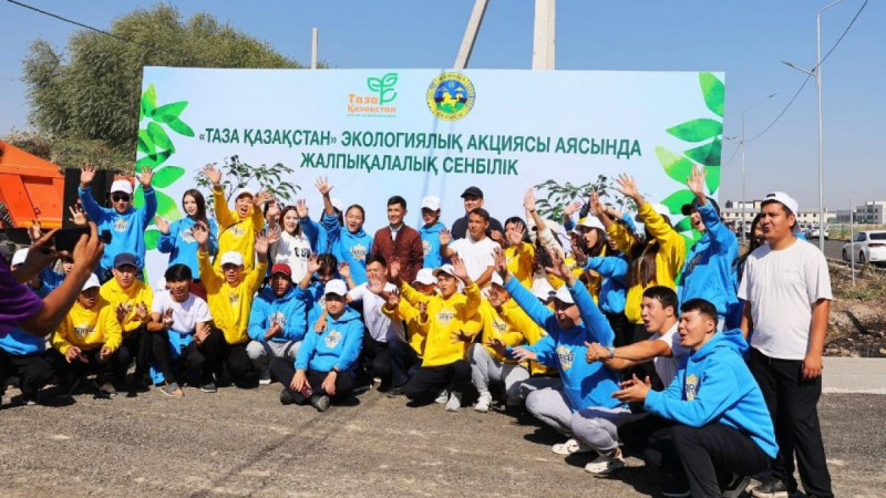 Ербол Қарашөкеев жалпықалалық сенбілікке қатысты