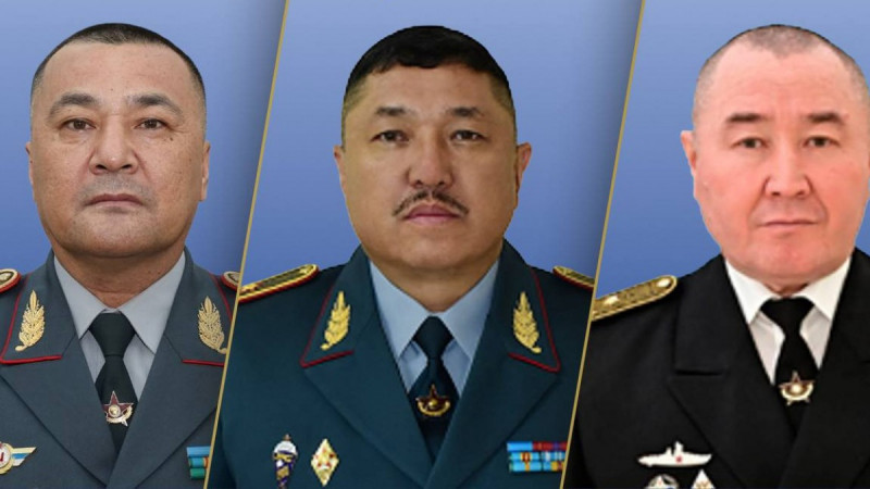 Қорғаныс министрлігінде үш жоғары лауазымды тұлға қызметінен босатылды