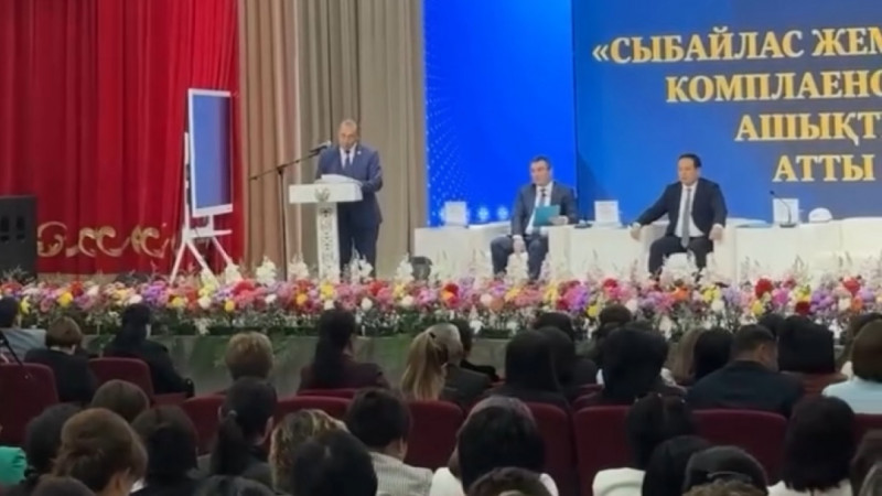 АДАЛДЫҚ ПЕН АШЫҚТЫҚ – ЖЕМҚОРЛЫҚҚА ҚАРСЫ БАСТЫ ҚАҒИДАТ