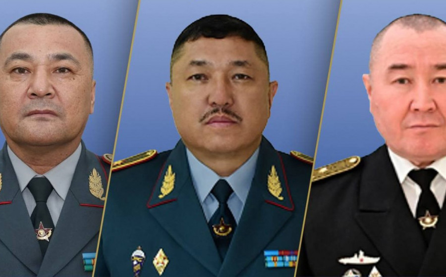 Қорғаныс министрлігінде үш жоғары лауазымды тұлға қызметінен босатылды